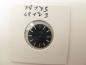 Preview: Rolex Datejust Zifferblatt