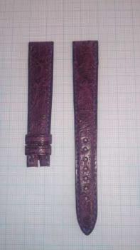14mm Anstossbreite