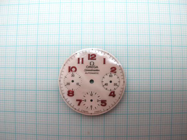 Omega Speedmaster