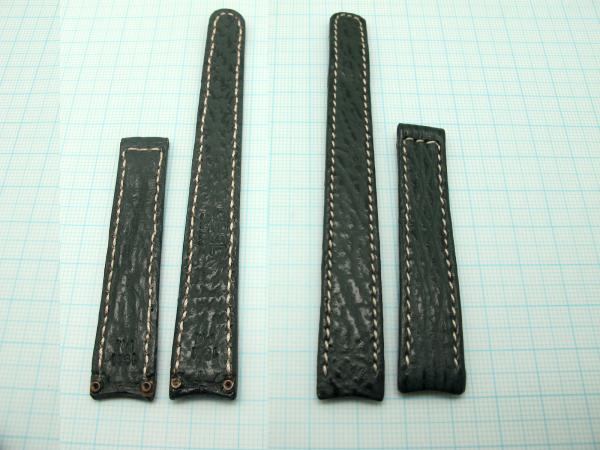 14mm Anstossbreite