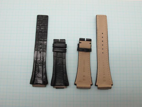 20mm Anstossbreite