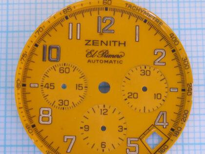 Zenith El Primero