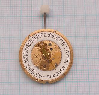 ETA Quarzwerk mit Datum