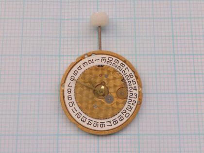 ETA Quarzwerk mit Datum