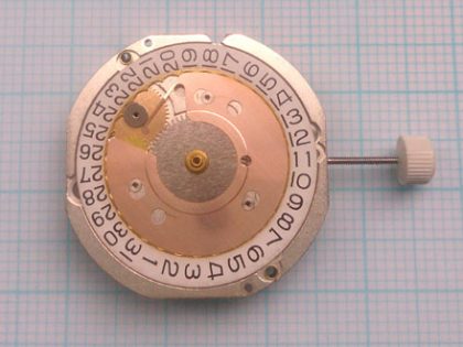 ETA Quarzwerk